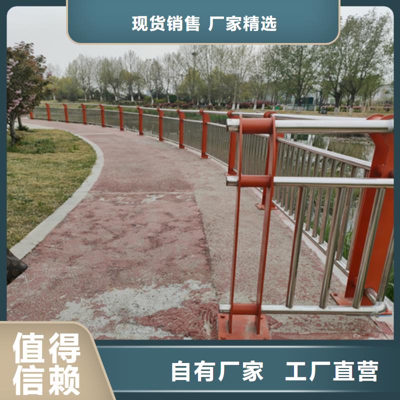 橋梁護欄M型防撞護欄讓利客戶產(chǎn)地廠家直銷