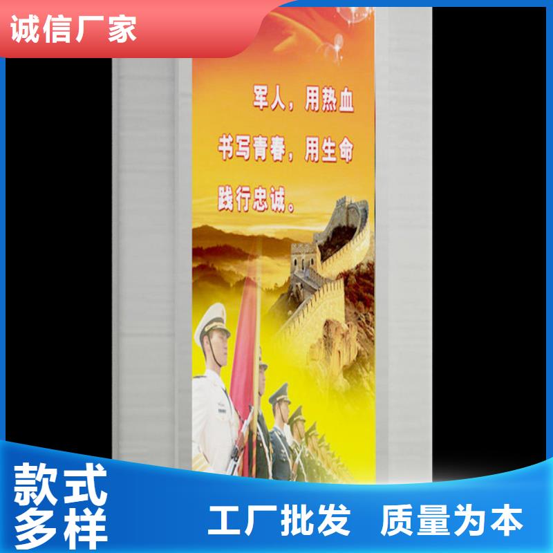 部隊燈箱村標工廠認證支持拿樣