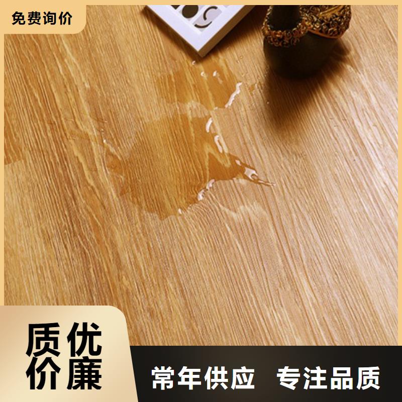 SPC石塑地板生态木天花吊顶工厂直营质量不佳尽管来找我