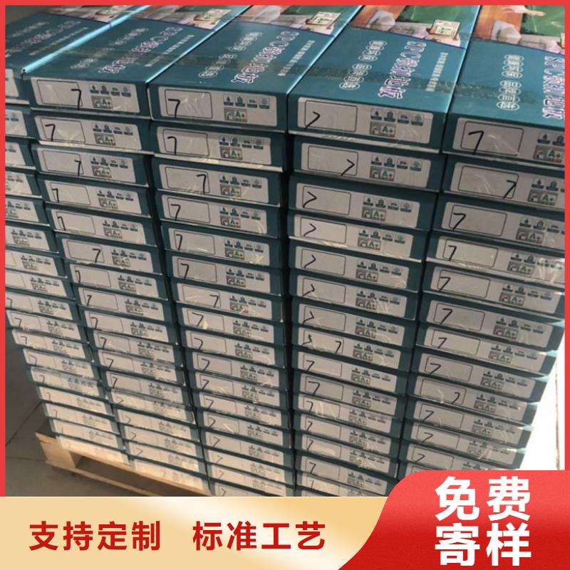 SPC石塑地板生态木长城板品牌企业懂您所需