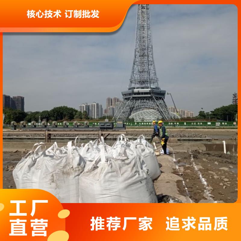 污泥處理生物酶土壤固化劑廠家卓越品質保障