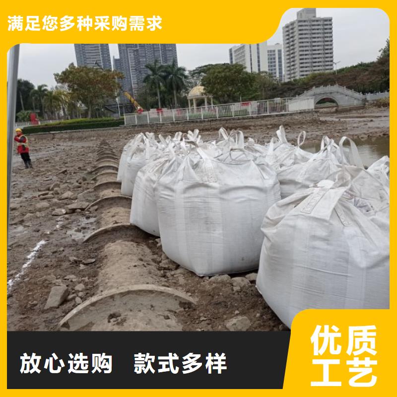 【污泥處理土壤固化劑講信譽保質(zhì)量】當(dāng)?shù)貜S家