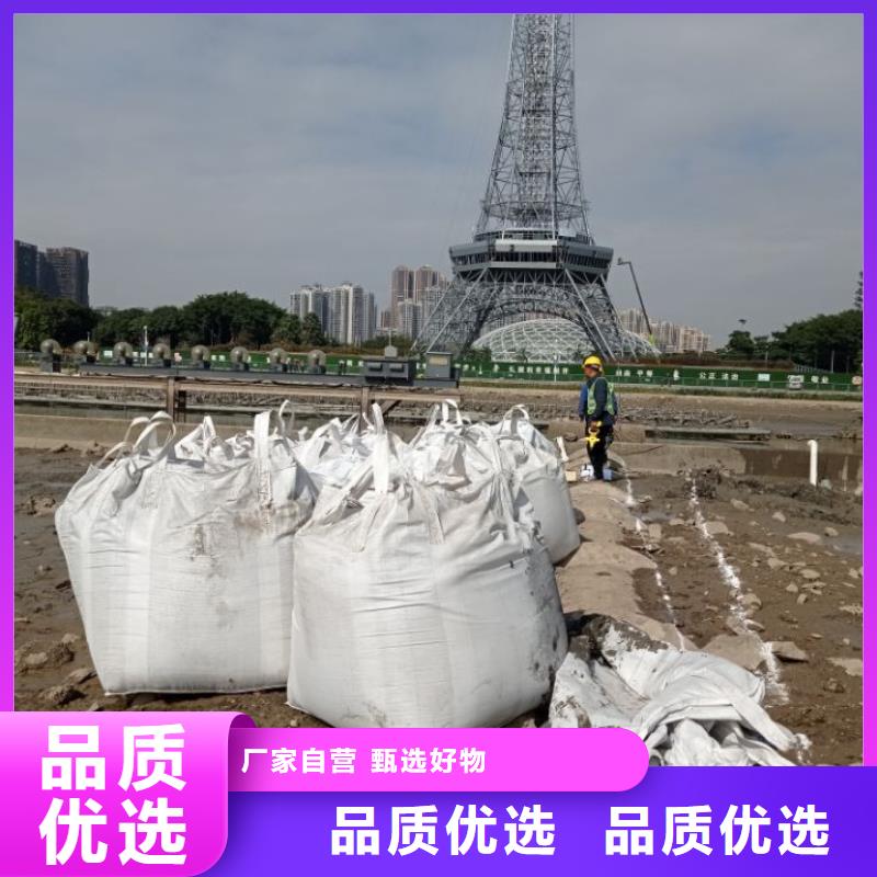 污泥處理固廢免燒磚固化劑支持定制加工同城制造商