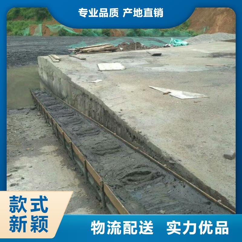 污泥處理生態沙土抑塵劑標準工藝批發價格