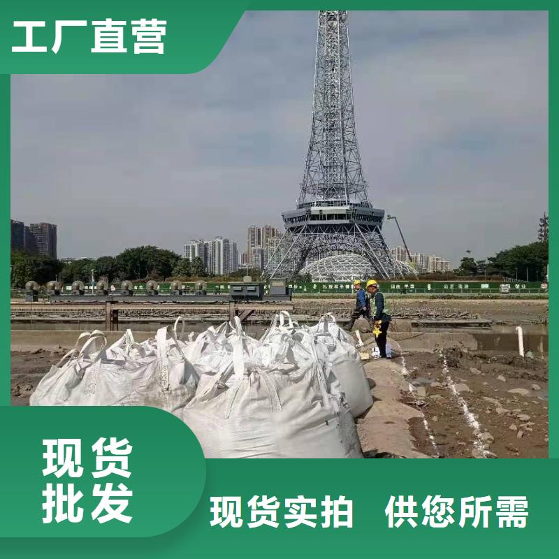 污泥處理沙土固化劑種類豐富大廠家實(shí)力看得見(jiàn)