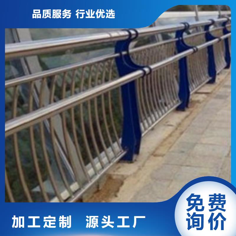 護欄3【景觀】護欄價格實惠工廠直供廠家