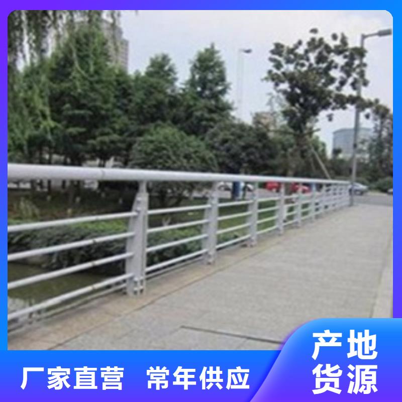 不銹鋼復(fù)合管護(hù)欄政道路防護(hù)欄發(fā)貨及時(shí){本地}供應(yīng)商