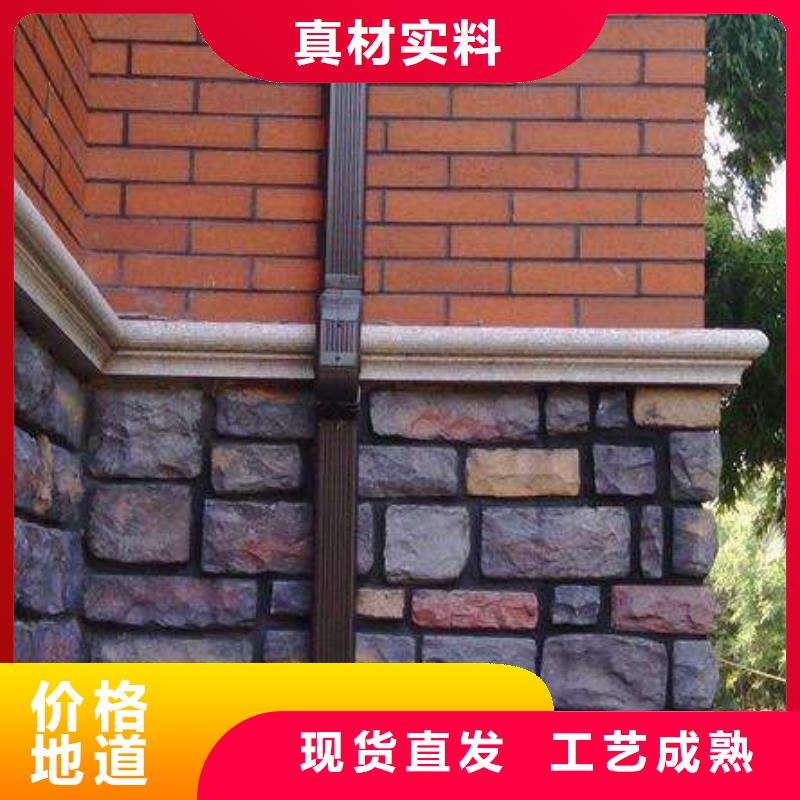 铝合金檐槽方形雨水管精选优质材料产品细节