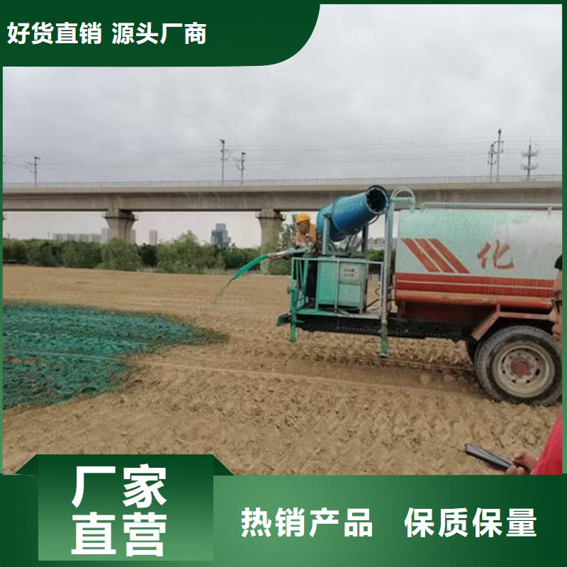 大气污染治理抑尘剂产地工厂厂家直销供货稳定