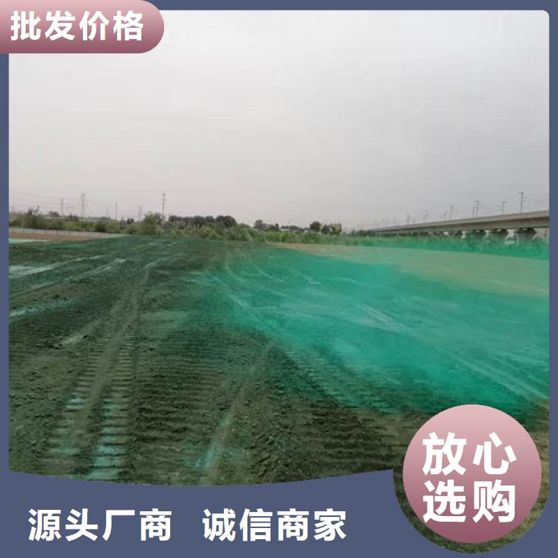 铁路抑尘剂量大从优当日价格