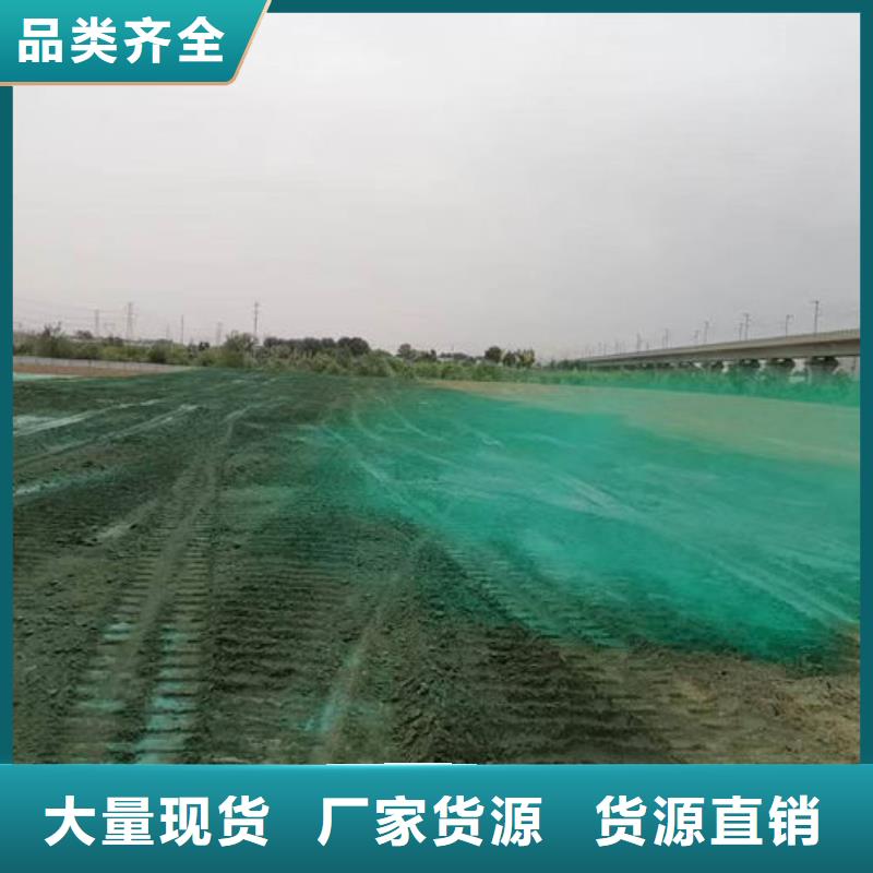 大气污染治理抑尘剂产地工厂本地供应商