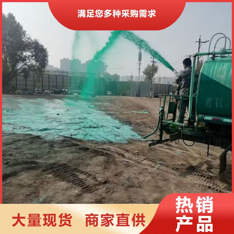 工地裸土抑尘剂原厂制造当地货源