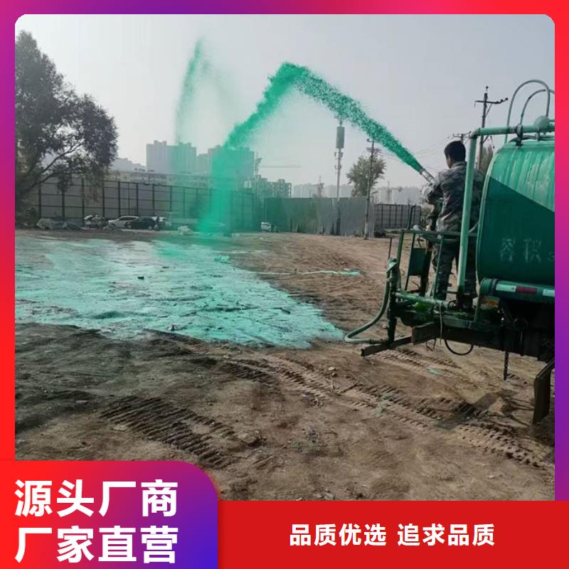 鐵路抑塵劑廠家自營精工打造