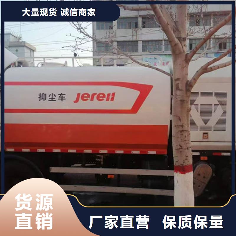 绿色煤炭运输抑尘剂诚信厂家绿色环保环保结壳抑尘剂厂家工艺先进