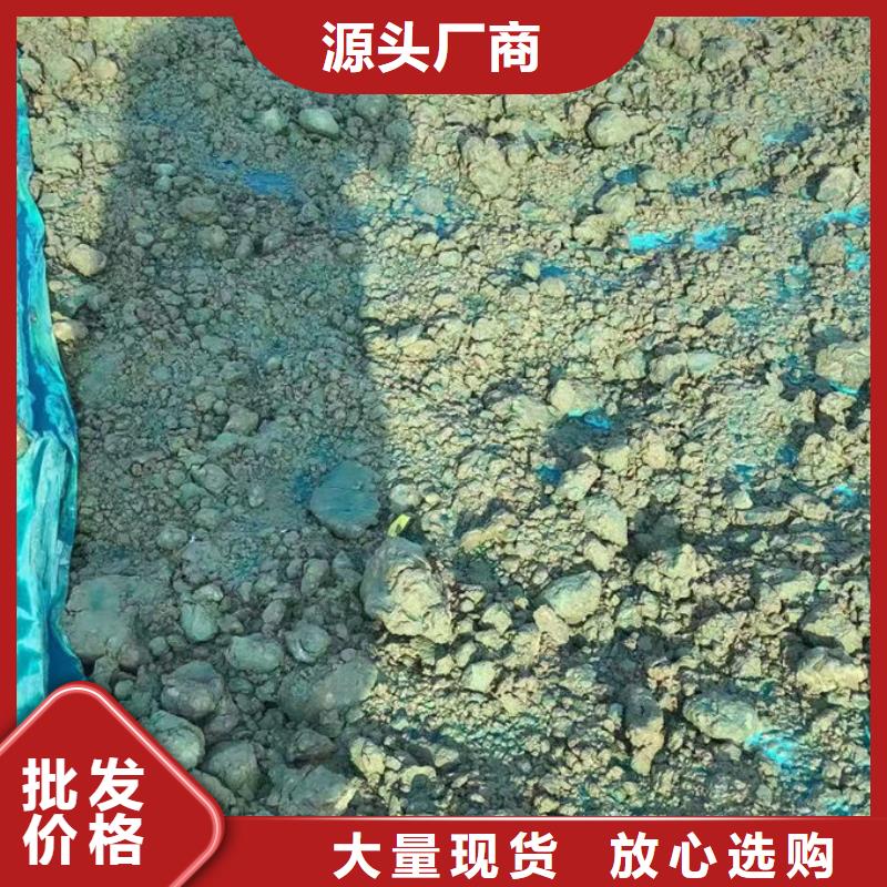 煤炭礦山抑塵劑廠家供應一站式供應