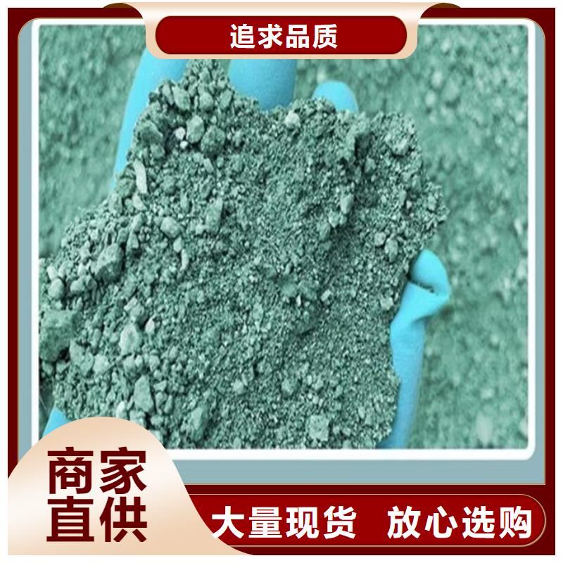 臭氧去除剂厂家实力大优选厂商