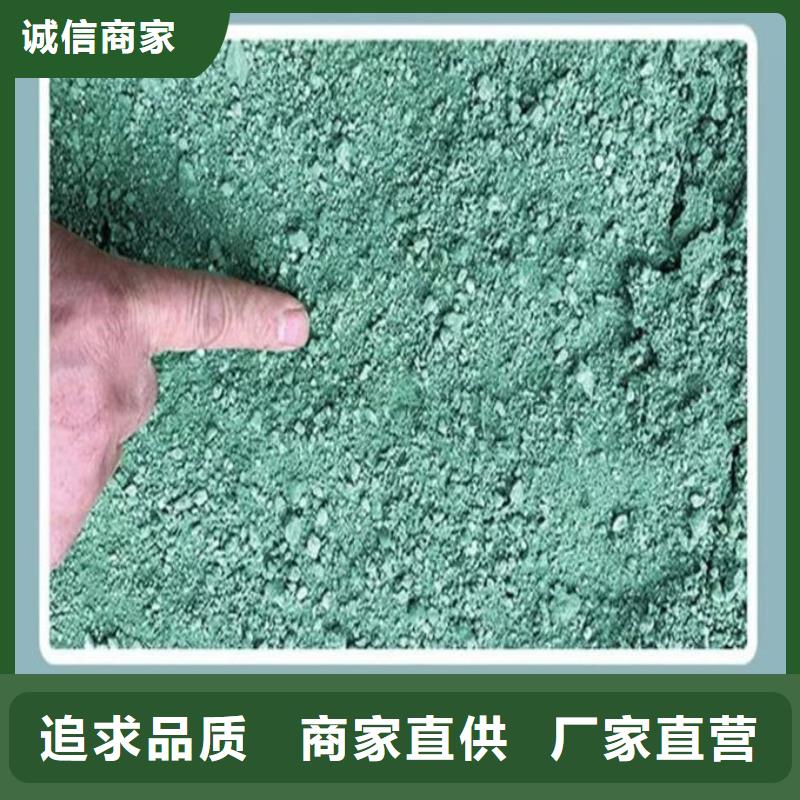 煤炭运输抑尘剂好品质用的放心把实惠留给您