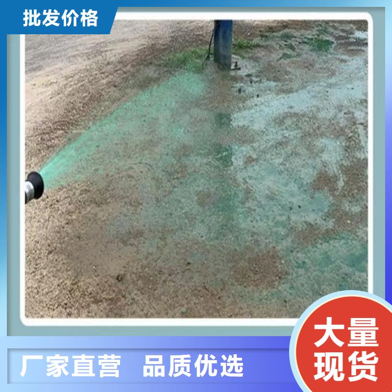 城市道路抑尘剂不断创新热销产品