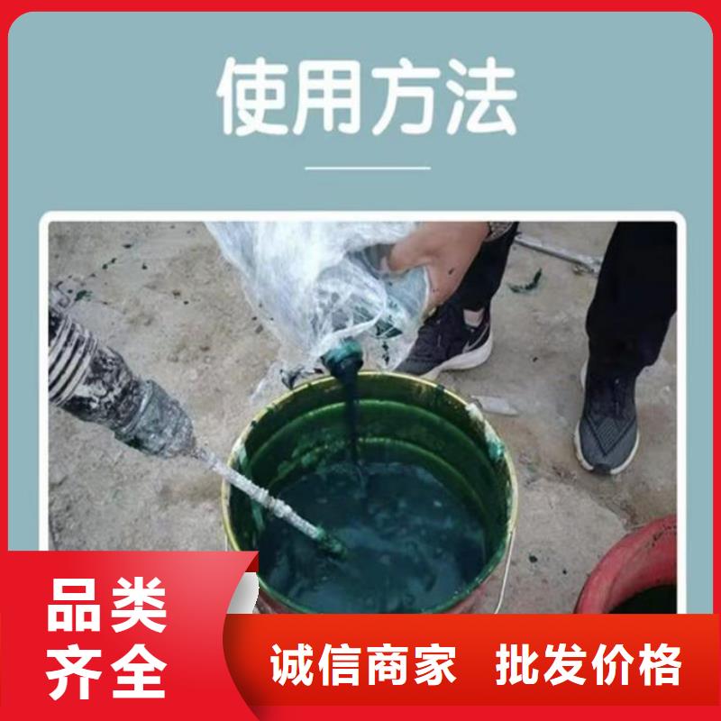 铁路煤炭运输抑尘剂厂家直营订制批发