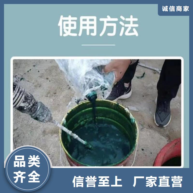綠色結殼抑塵劑值得信賴根據要求定制