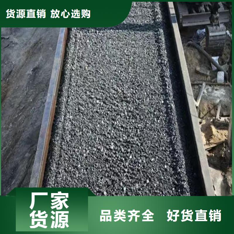 道路保湿抑尘剂畅销当地同城制造商