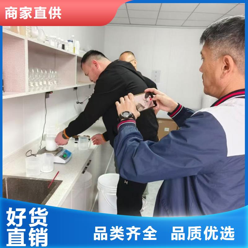 鐵路煤炭運輸抑塵劑產地工廠多種規格可選