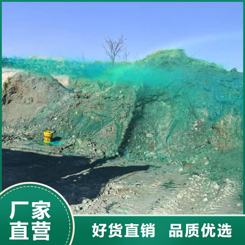 绿色工地结壳抑尘剂送货上门不怕雨水冲刷抑尘剂同城服务商