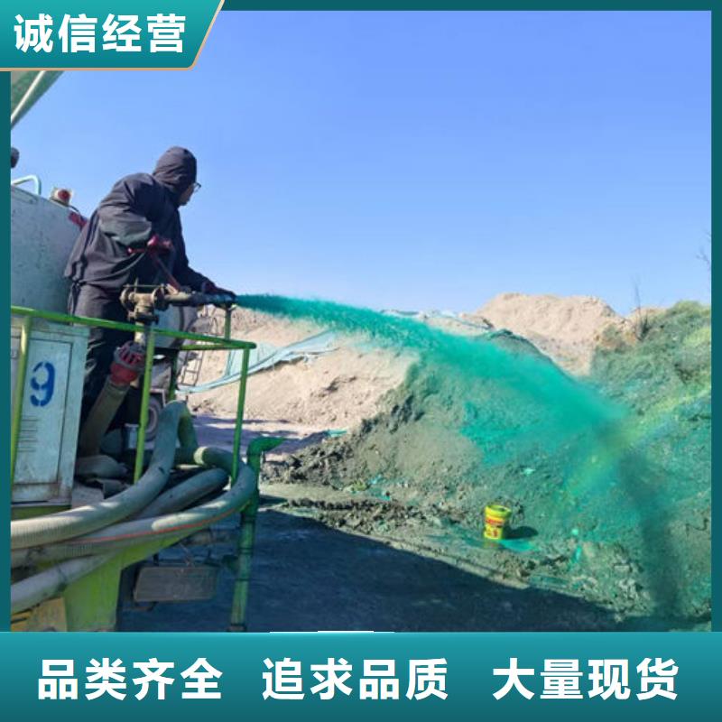 城市道路抑尘剂品质无所畏惧厂家直销大量现货