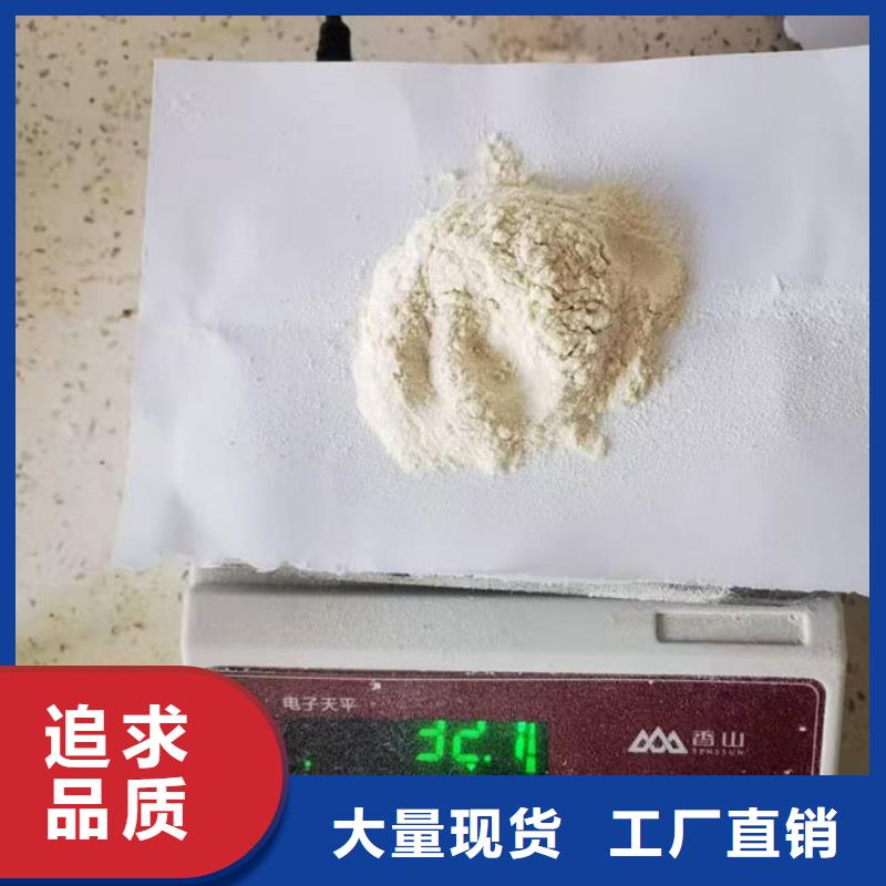 煤炭矿山抑尘剂值得信赖本地货源