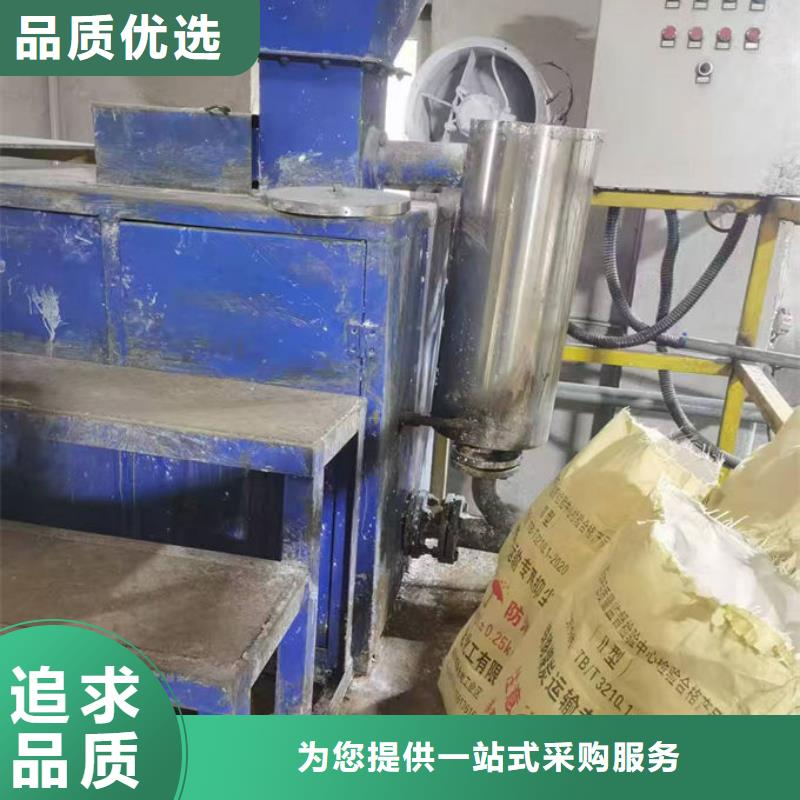 液体结壳抑尘剂满足客户所需品质卓越