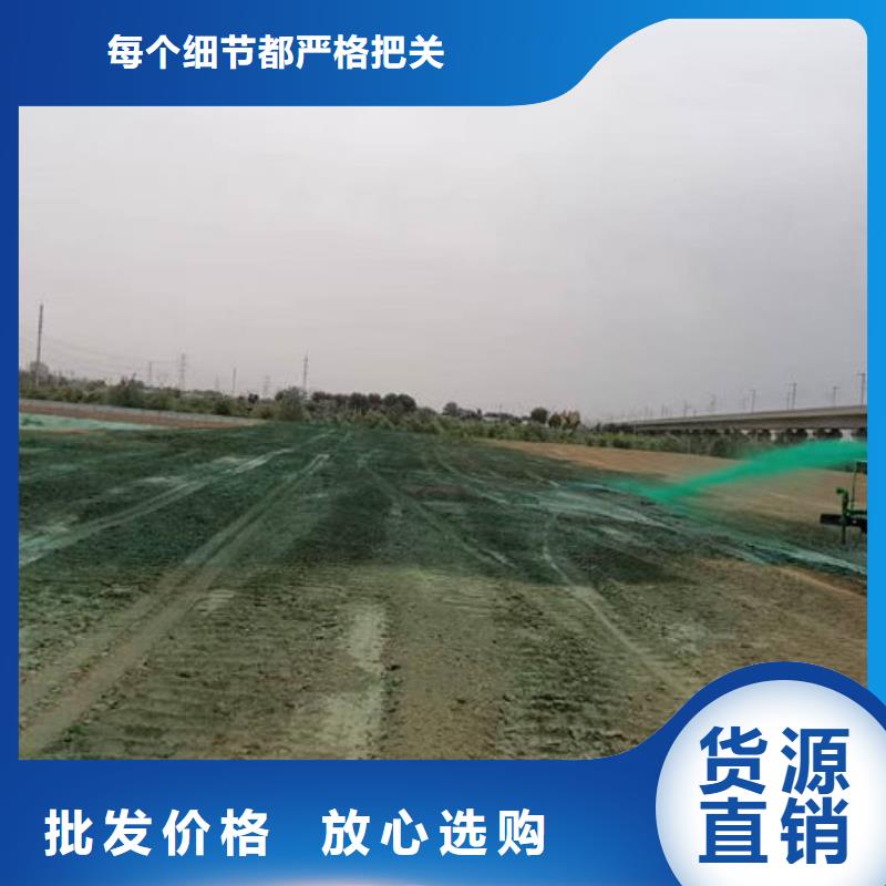 液体结壳抑尘剂工厂直供产品细节