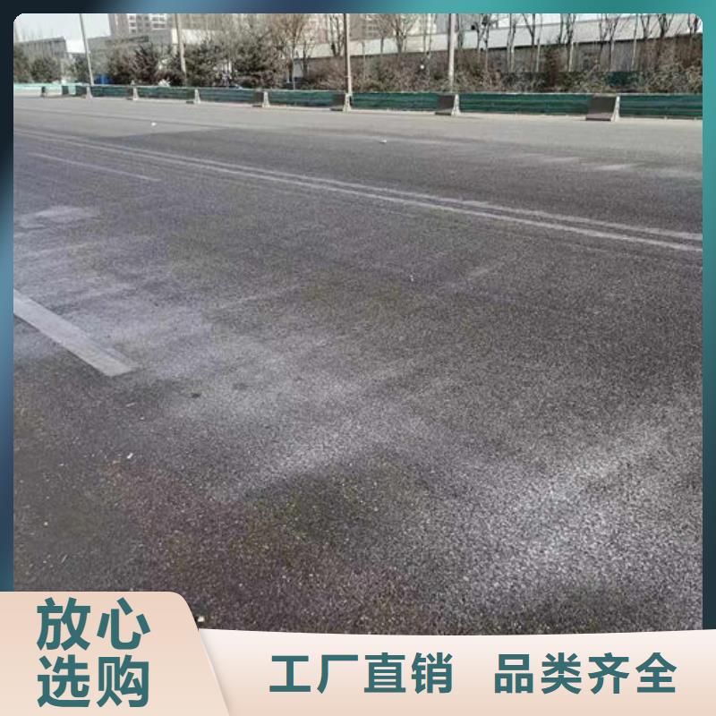 大氣污染治理抑塵劑來電咨詢品牌企業