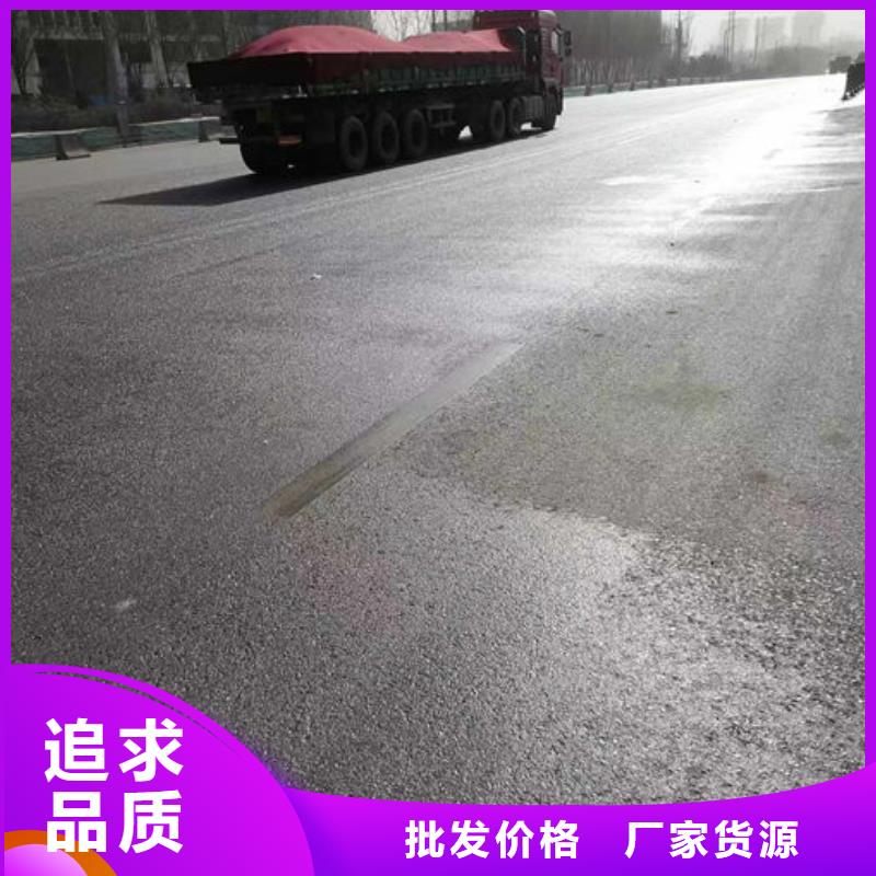 即可抑尘剂绿色色素免费寄样打造行业品质