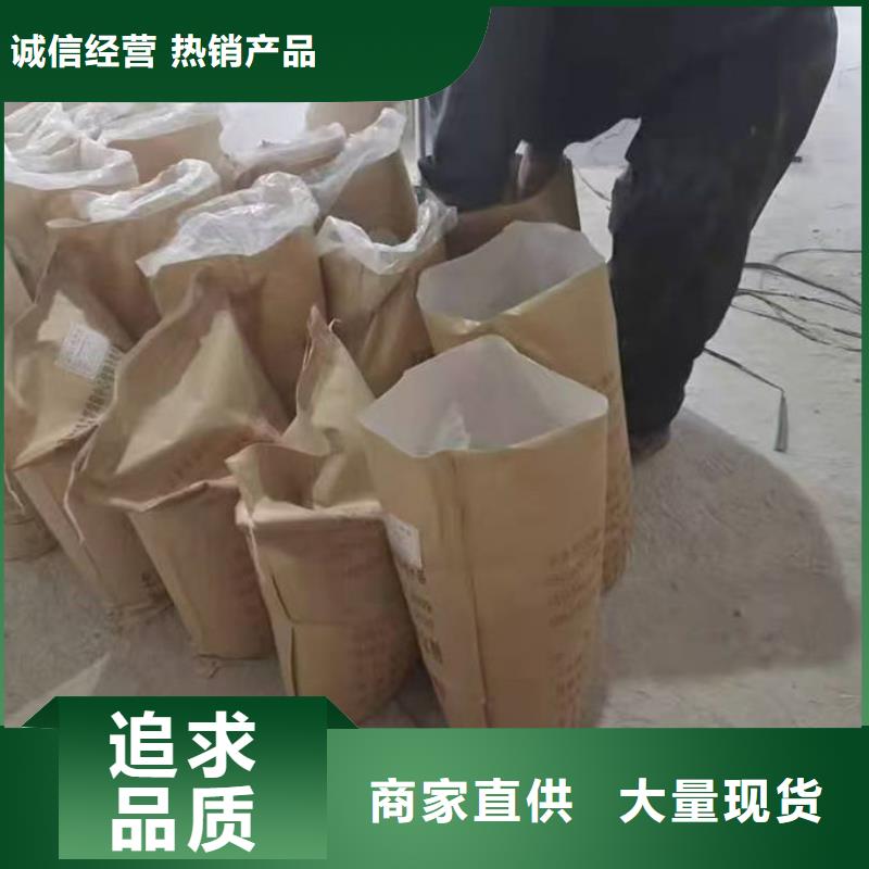 道路保湿抑尘剂精益求精同城服务商