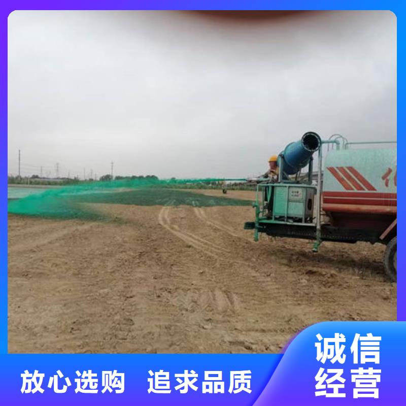 环保抑尘剂厂家自营满足客户需求
