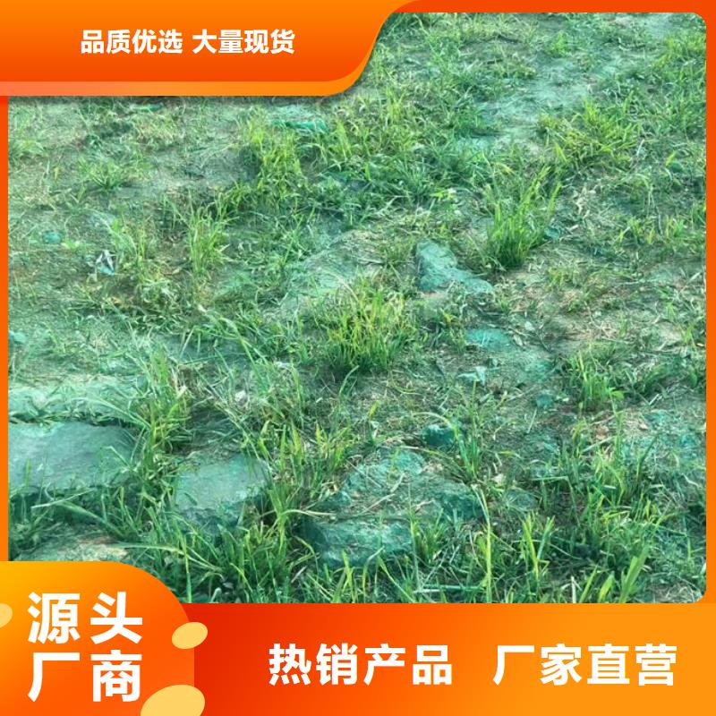 绿色抑尘剂销售电话不怕雨水冲刷保湿型抑尘剂同城生产商