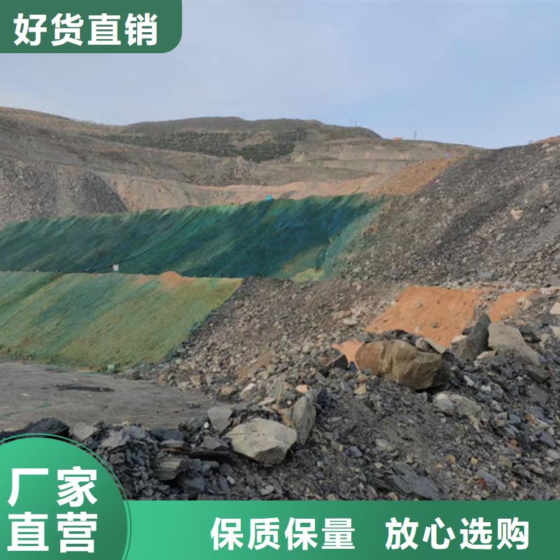 工地裸土抑尘剂用心做好细节老品牌厂家
