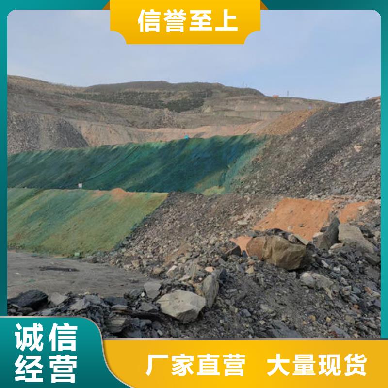 即可抑尘剂绿色色素送货上门价格低