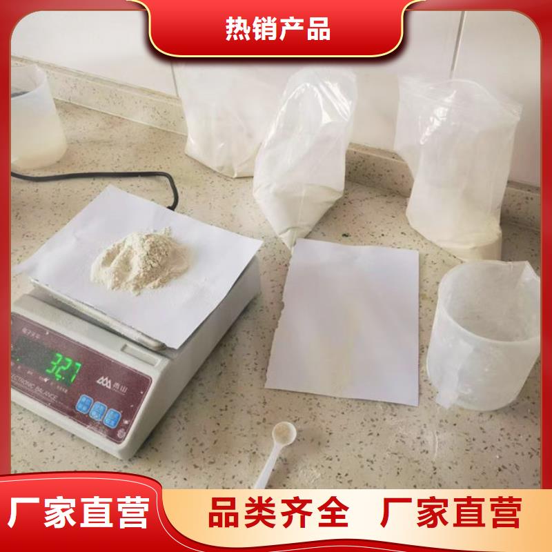 铁路煤炭运输抑尘剂质检合格出厂好产品有口碑