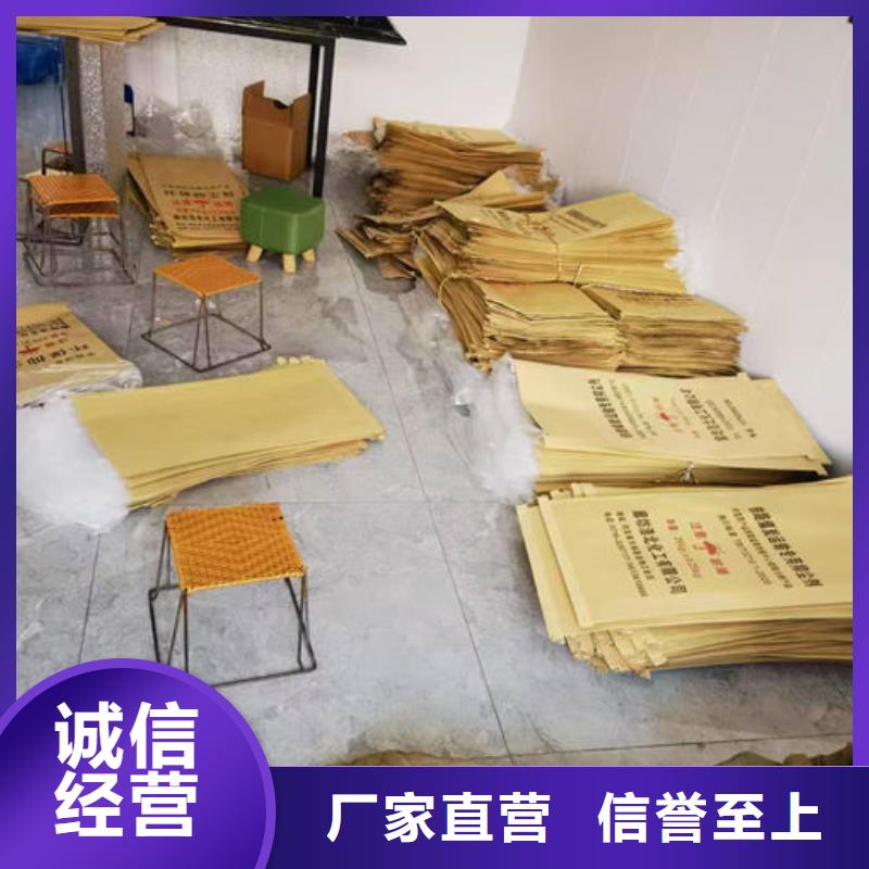 液体结壳抑尘剂送货上门全新升级品质保障