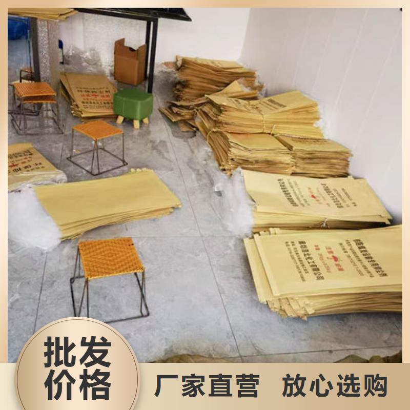 工地裸土抑尘剂专注细节使用放心质量不佳尽管来找我