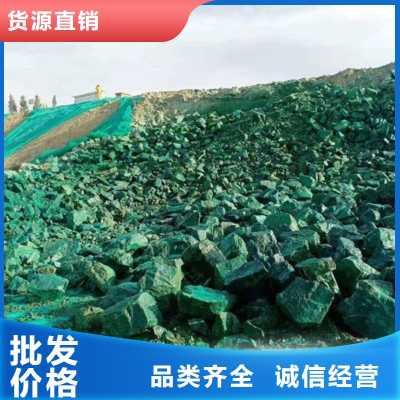 抑尘剂色素优质原料当地厂家