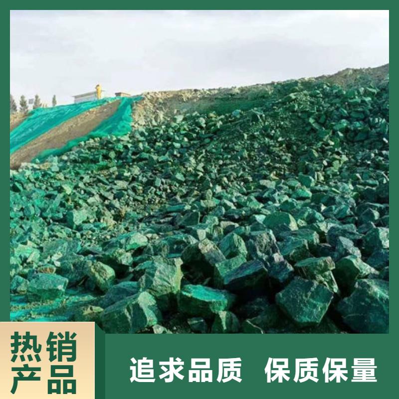 环保抑尘剂色素源头厂家用心做品质