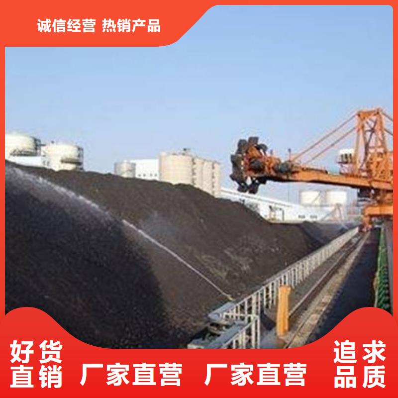 城市道路抑尘剂现货采购用途广泛