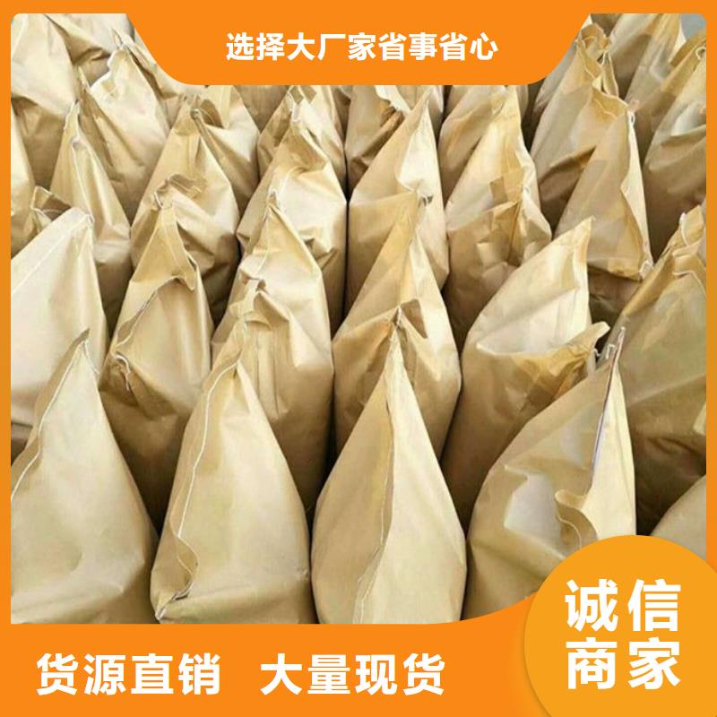 大氣污染治理抑塵劑量大從優專心專注專業