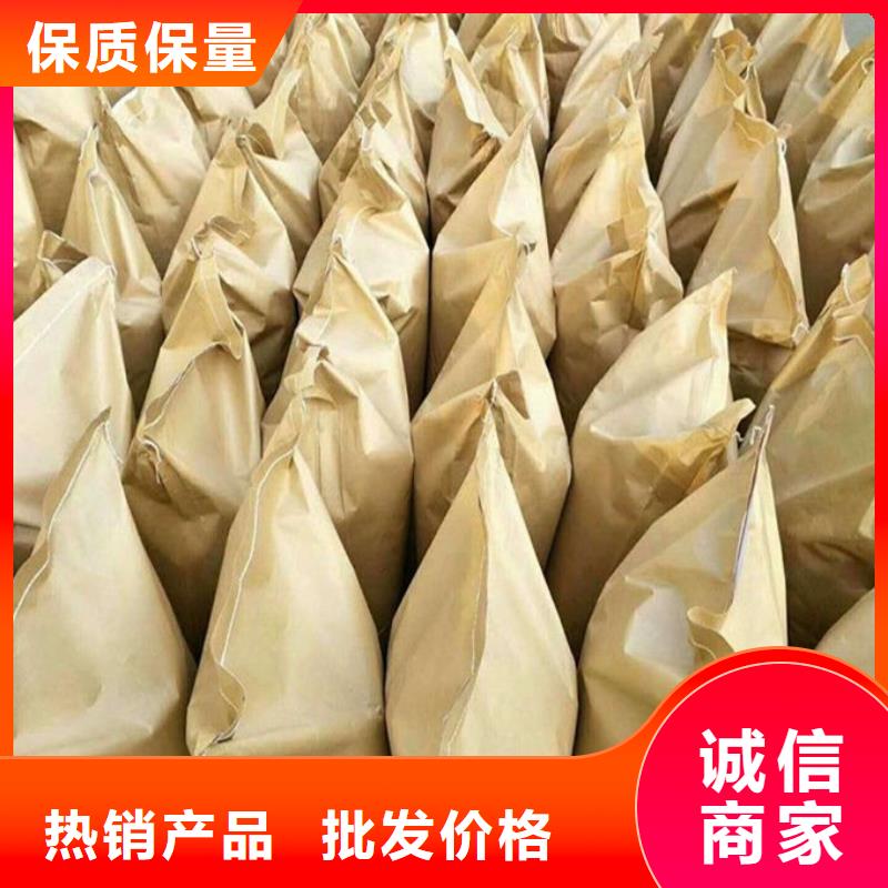 绿色结壳抑尘剂产地工厂欢迎来电询价