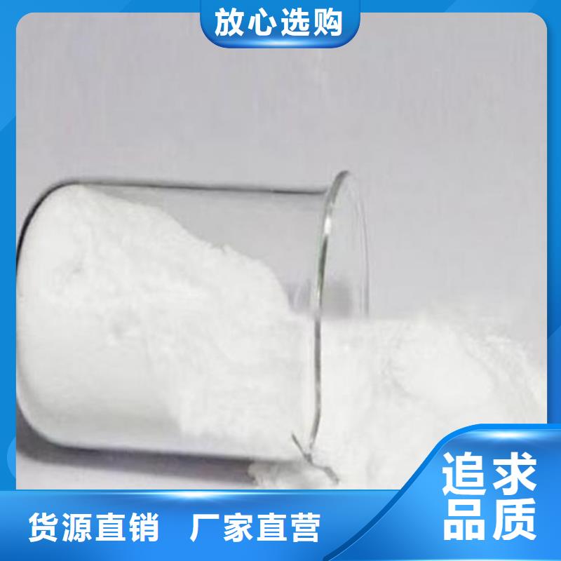 锅炉管道除垢剂现货供应质量不佳尽管来找我