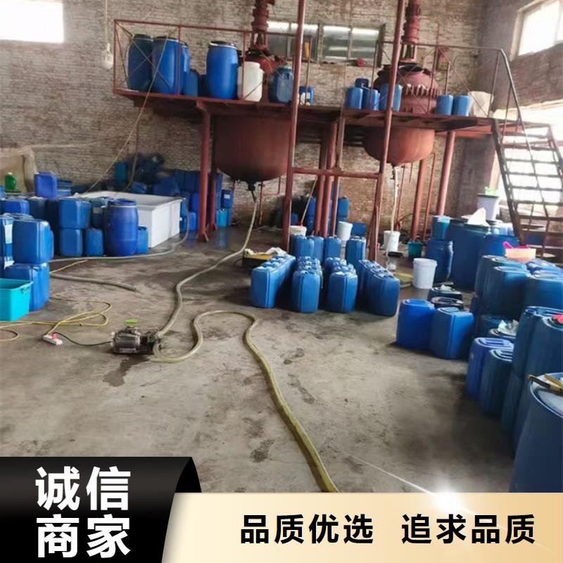 鍋爐清洗除垢劑產地直銷一站式供應