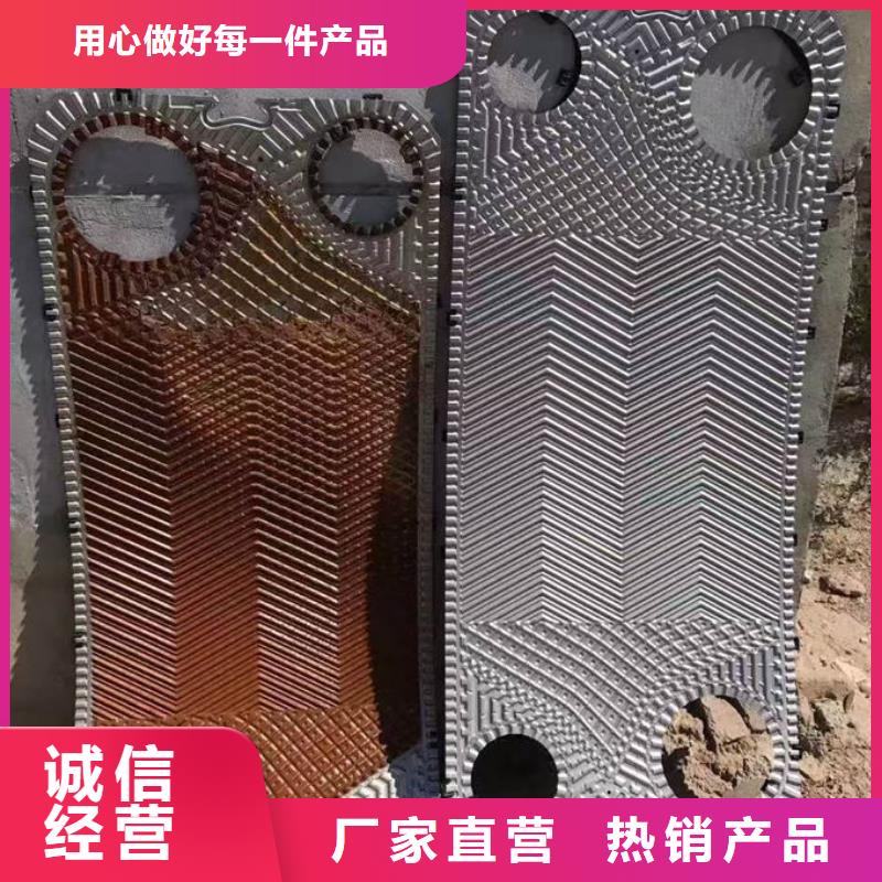 锅炉运营除垢剂现货供应欢迎来电咨询
