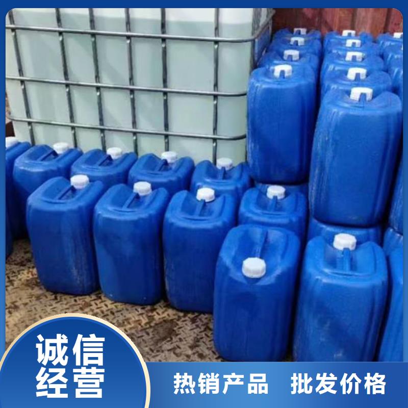 锅炉除垢剂用心经营当地制造商